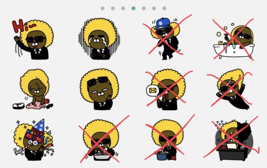 삭제된 카카오 기본 이모티콘 | 인스티즈