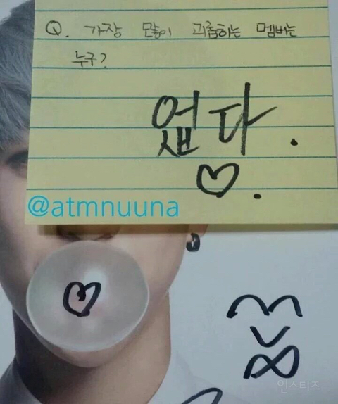 천방지축 어리둥절 빙글빙글 돌아가는 우당탕탕 케이팝.jpgif (스압) | 인스티즈