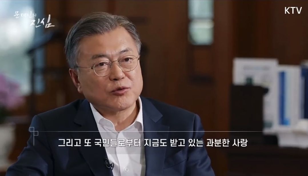 불과 며칠 전까지 이렇게 말씀하셨는데 오늘"저 다시 출마할까요?"라고 하셨어 | 인스티즈