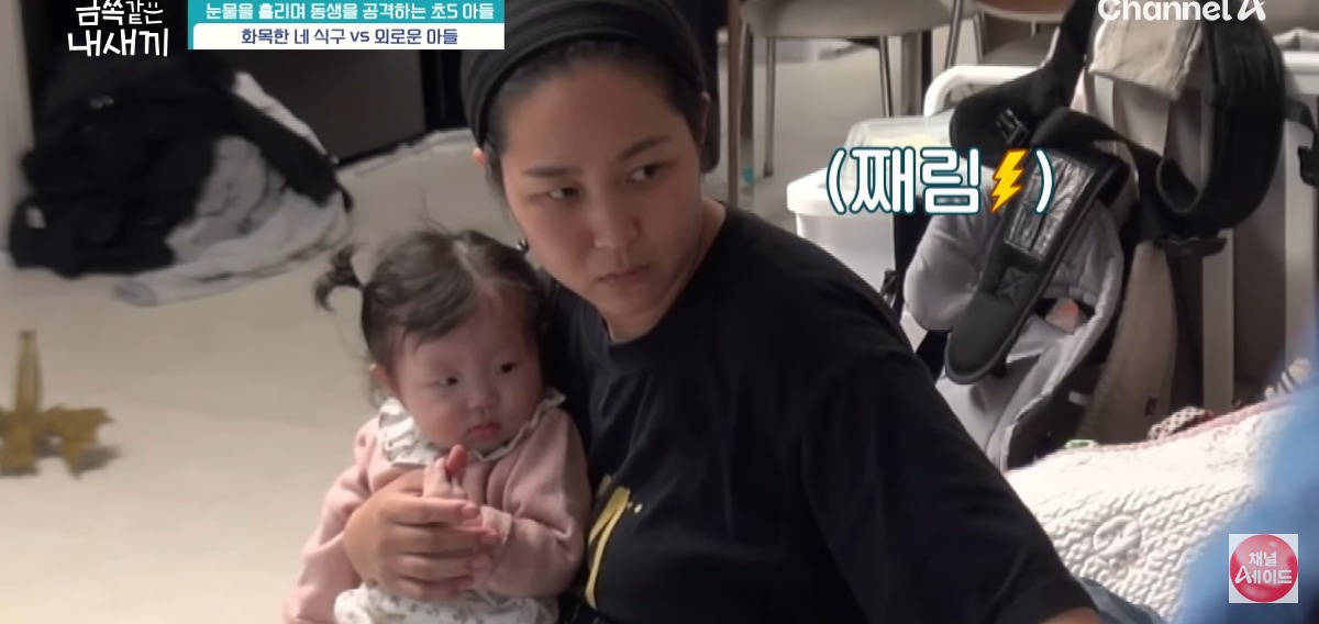 [금쪽같은내새끼] 홀로 외로움을 삼키는 아이.jpg | 인스티즈