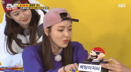 이다희 인생캐 물어보면 의견갈리는 3대장....gif | 인스티즈