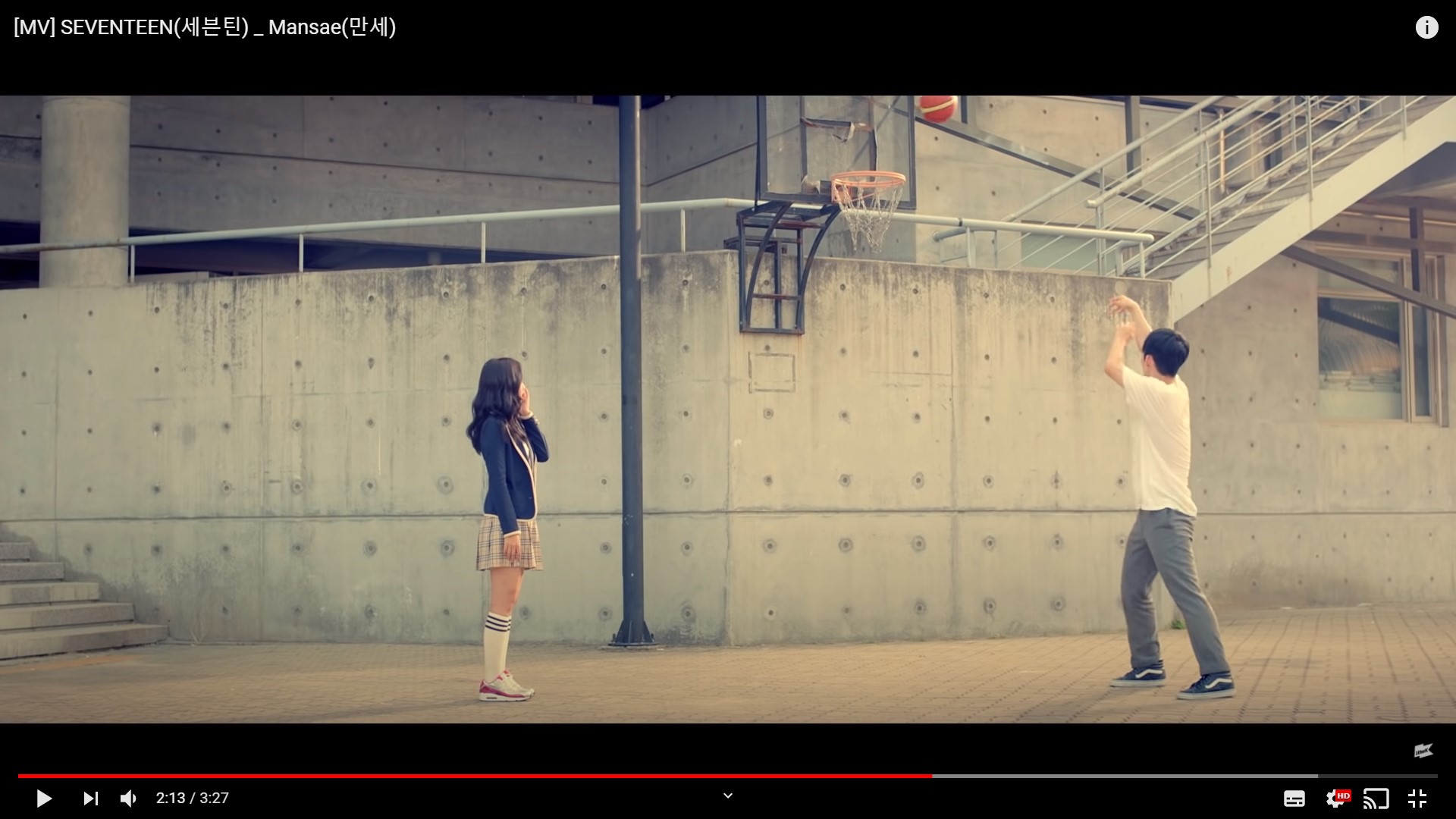 세븐틴 '만세' 뮤비 속 남주는 누굴까? | 인스티즈