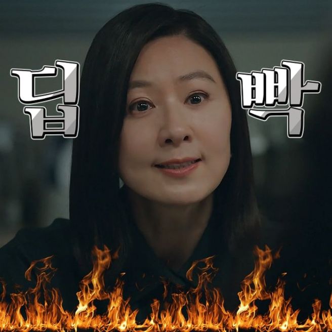 연산군 어머니 폐비 윤씨는 왕비가 된 후 왜 그렇게 변해버렸을까? | 인스티즈