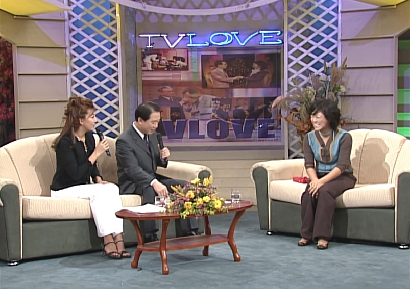 TV는 사랑을 싣고에 나온 김숙 | 인스티즈