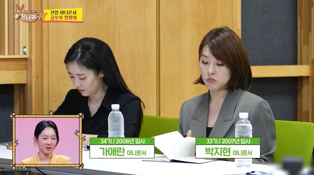 KBS아나운서는 꼭 거쳐간다는 관문 | 인스티즈