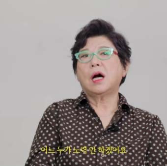 살다보니 인생은 다 운빨 | 인스티즈