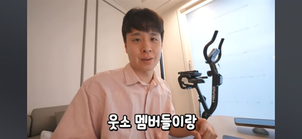 [웃소] 태훈이 고탱 주려고 만든 손만두 | 인스티즈