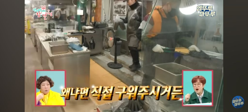 매니저에게 김 20봉 사준 신기루 | 인스티즈