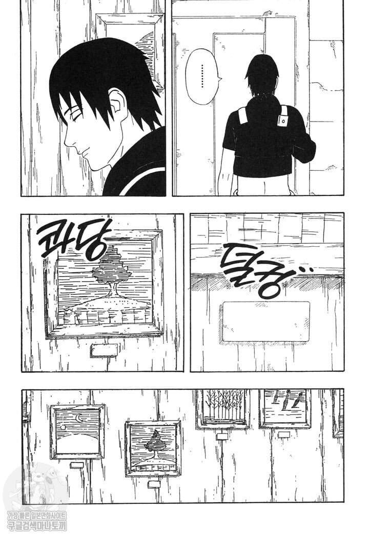 [일본문화] 나루토 작가가 의도한 영화같은 연출 모음 (스압) | 인스티즈