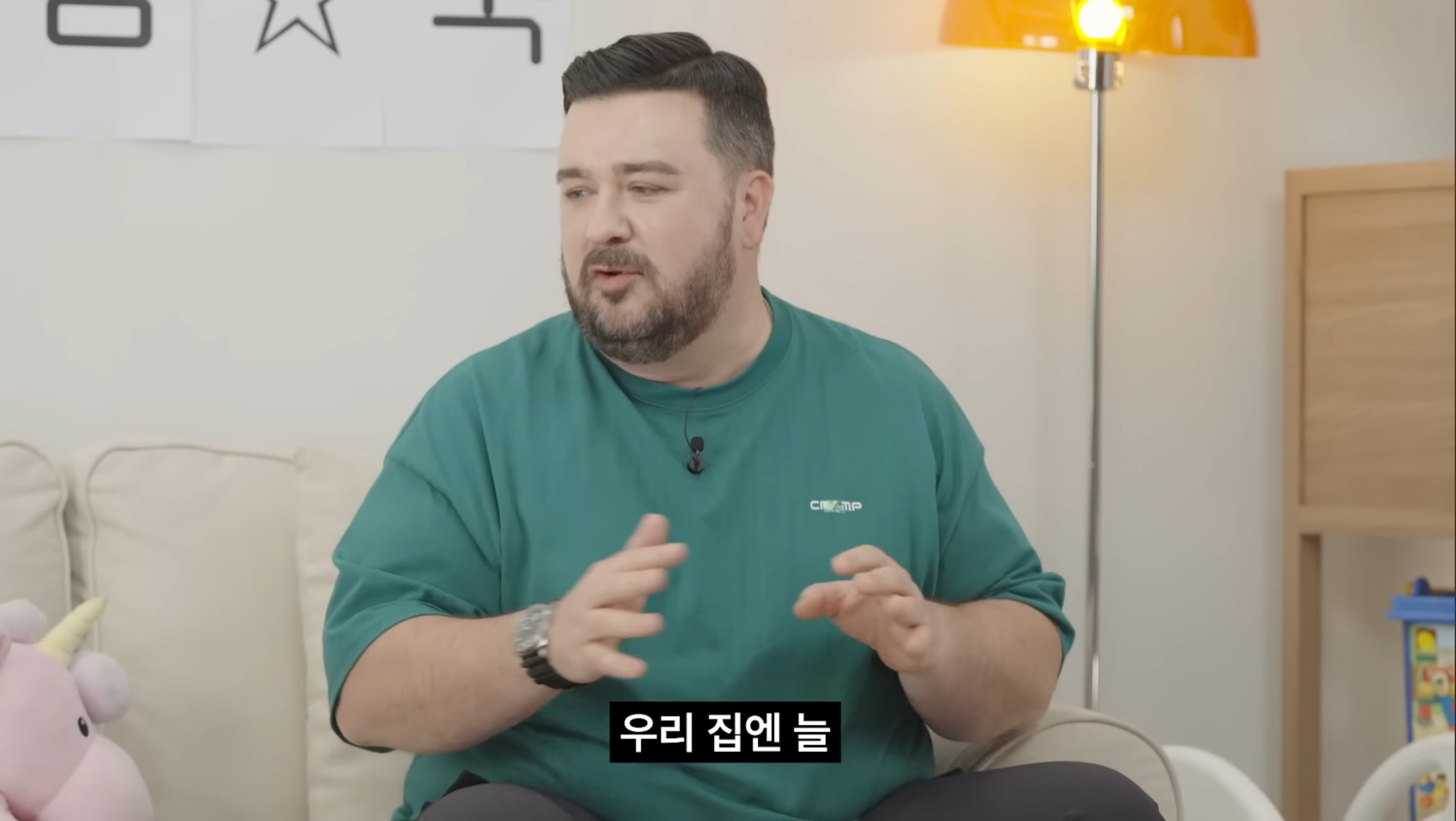 아빠가 속상해서 빵을 샀어 | 인스티즈