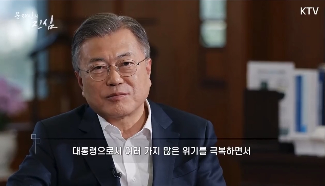 불과 며칠 전까지 이렇게 말씀하셨는데 오늘"저 다시 출마할까요?"라고 하셨어 | 인스티즈
