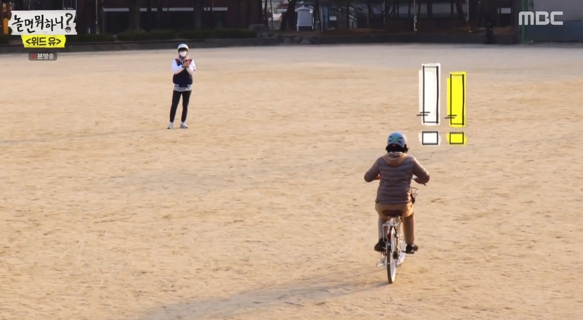 [놀면뭐하니] 나는 안 된다 안 된다 하고 살았는데..jpg | 인스티즈