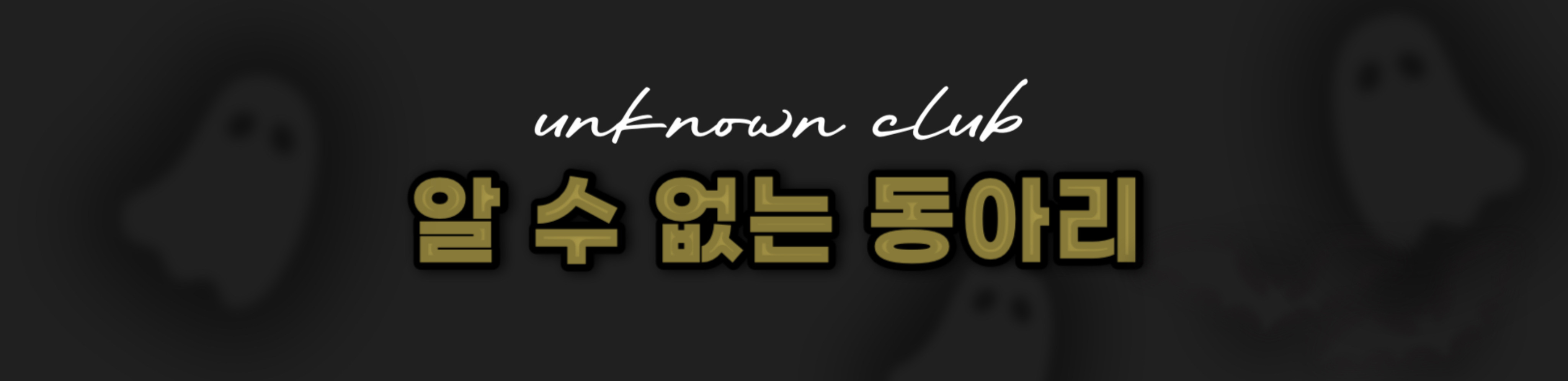 내 딸래미 블로그가 너무 웃김 | 인스티즈