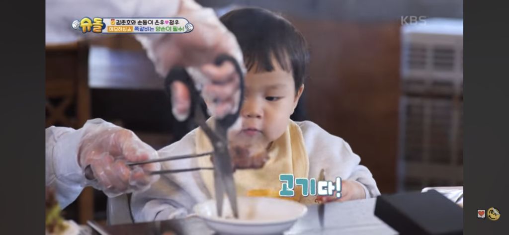 혼자 쪽갈비 2인분 먹은 슈돌정우 | 인스티즈