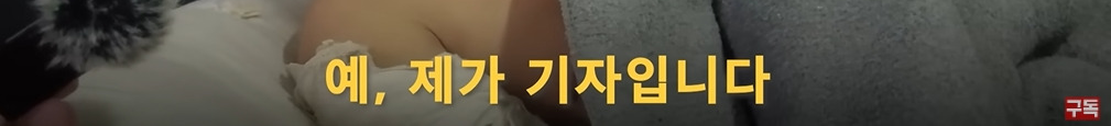 조선일보에서 취재한 북한군 포로 인터뷰 | 인스티즈