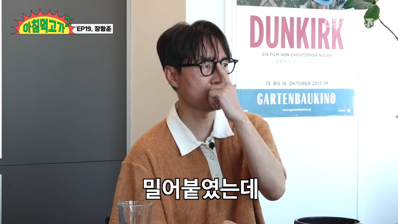 쌍방 구원서사까지 있는 김은희-장항준 부부 | 인스티즈