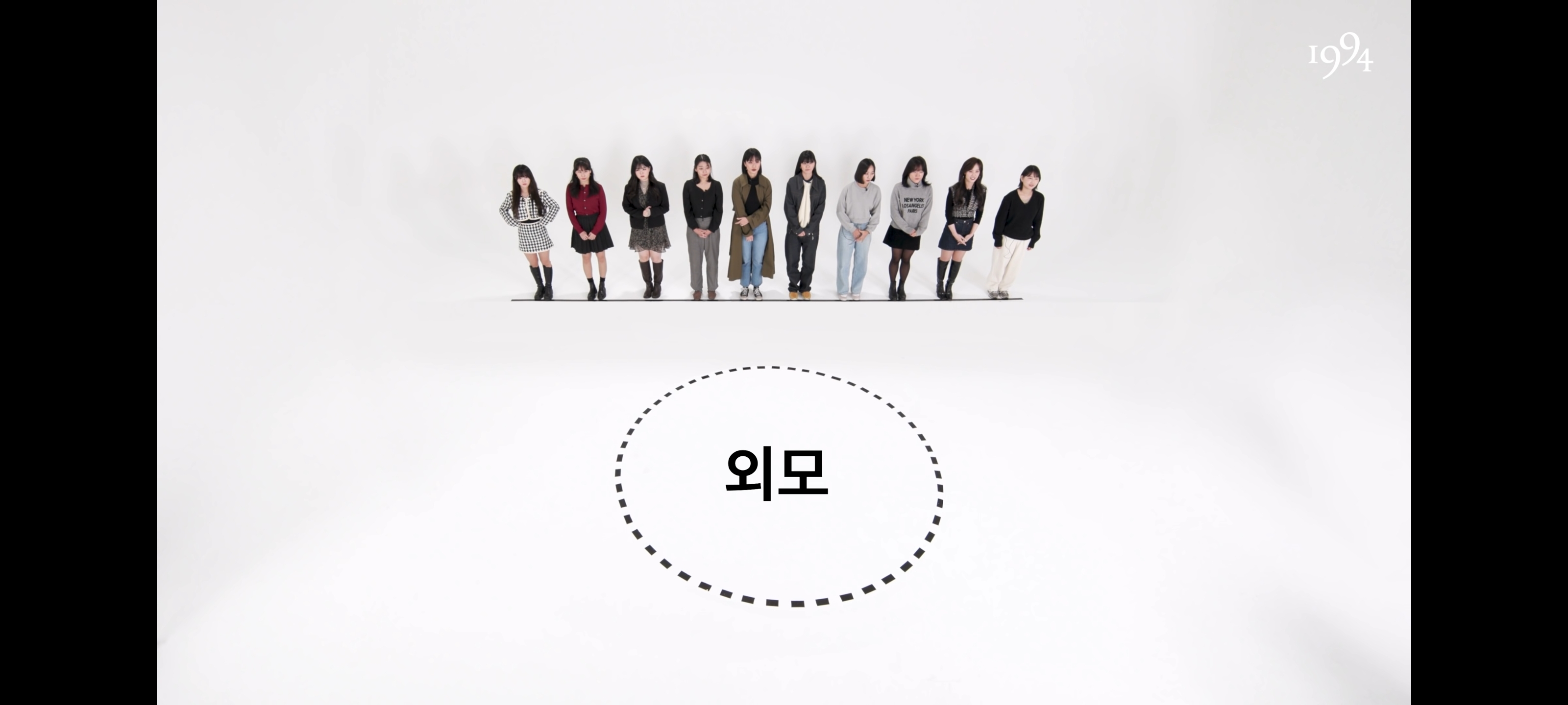 나는 내 나이 또래 사람들 사이에서 표준 이하인거 같아 | 인스티즈