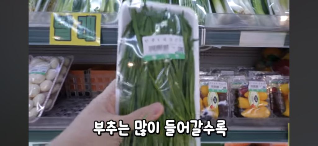 [웃소] 태훈이 고탱 주려고 만든 손만두 | 인스티즈