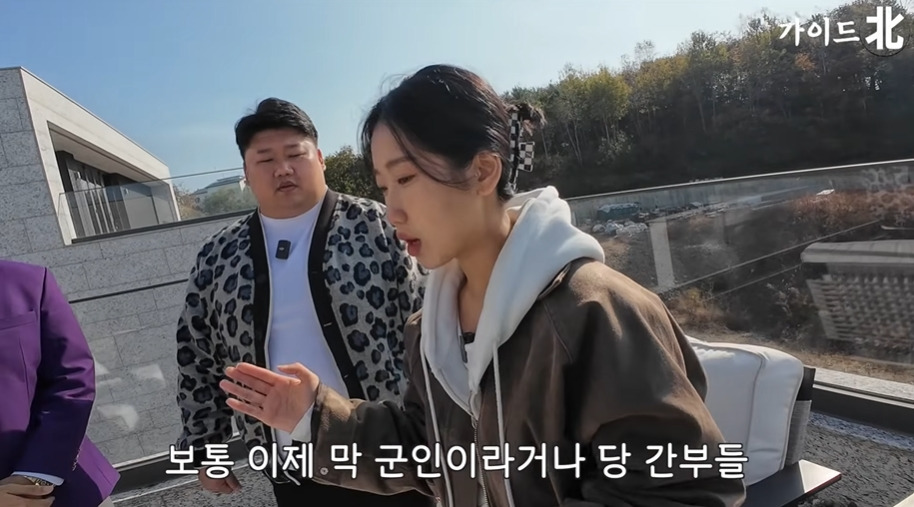 25억짜리 집을 구경한 탈북소녀 소감 | 인스티즈