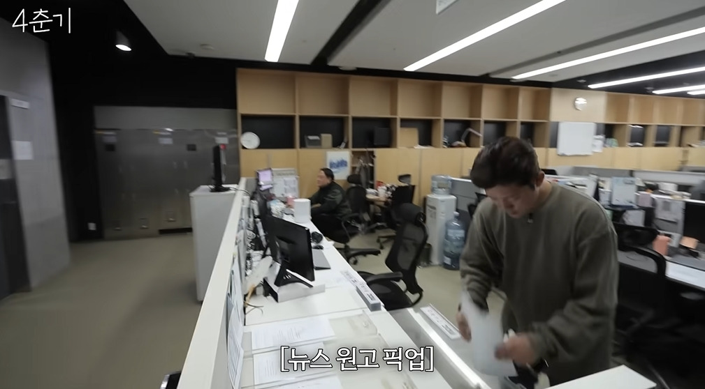 김대호 아나운서 주말근무 스케쥴 | 인스티즈