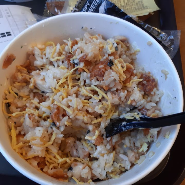왕치킨 이미지