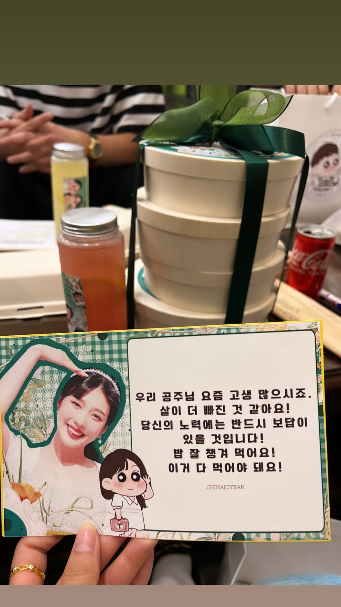 어바웃조이 이미지