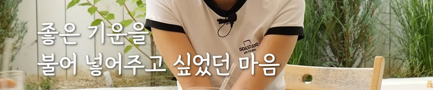 평생 먹고 살만큼 벌어놨다는 오정연 아나운서 | 인스티즈