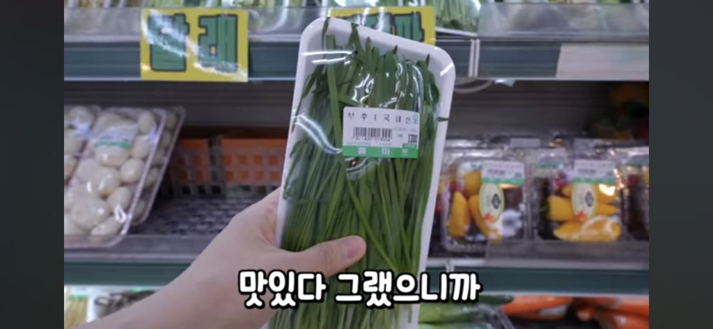 [웃소] 태훈이 고탱 주려고 만든 손만두 | 인스티즈