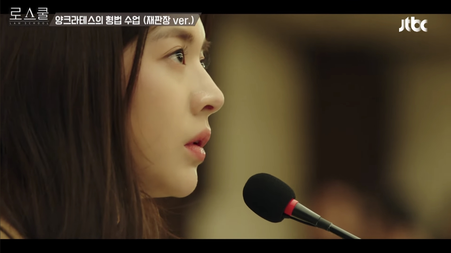 로스쿨에서 김명민이랑 연기로 배틀 떴던 배우 *스포가 있습니다* | 인스티즈