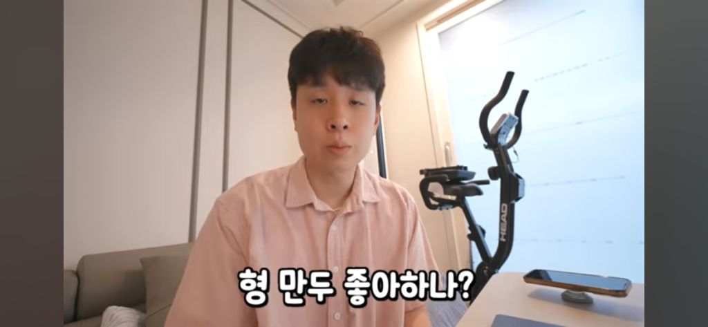 [웃소] 태훈이 고탱 주려고 만든 손만두 | 인스티즈