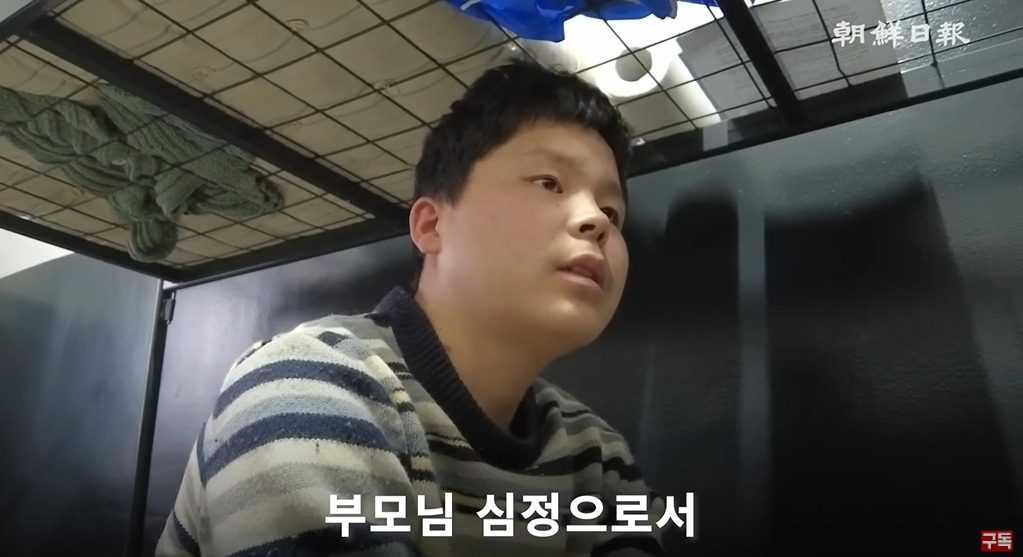 조선일보에서 취재한 북한군 포로 인터뷰 | 인스티즈