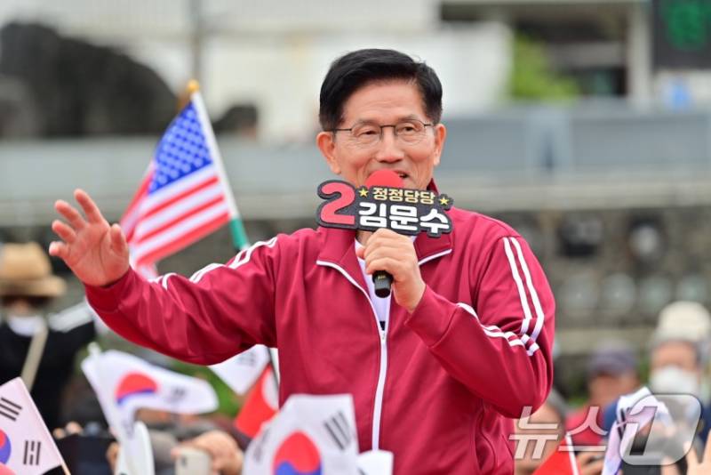 현재 제주도민들 피가 식는다는 폭싹 패러디 | 인스티즈