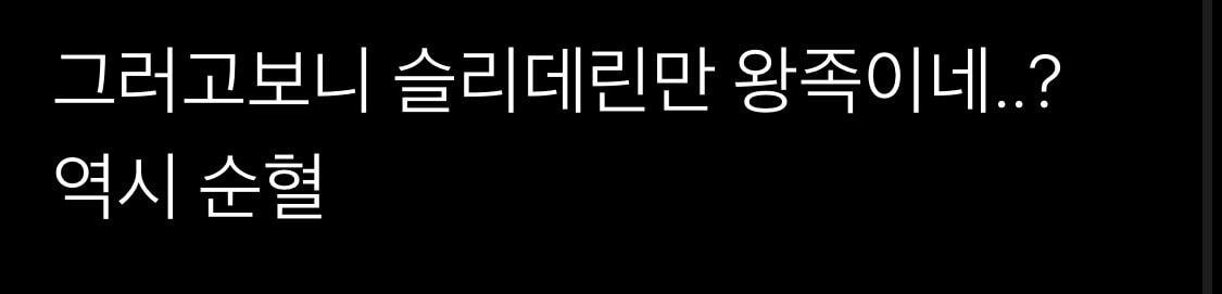 누가봐도 k-해리포터기숙사는 이거아닌가 | 인스티즈