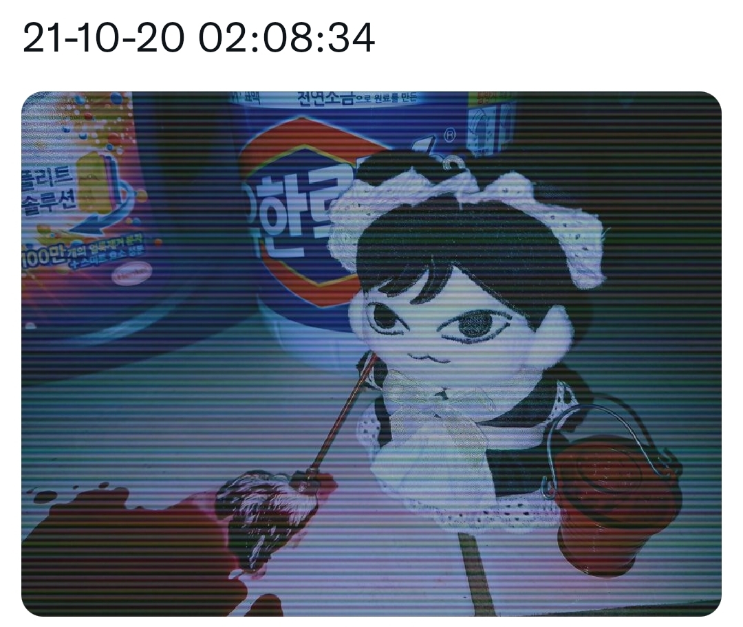 정말 특이해서 현대예술이라는 평을 듣는 주연인형계 | 인스티즈