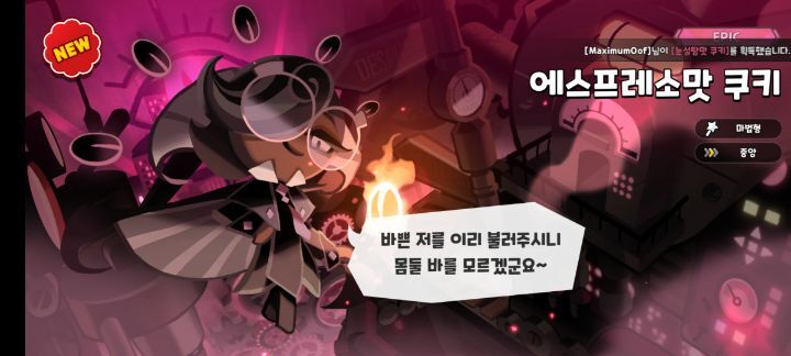 우히 이미지