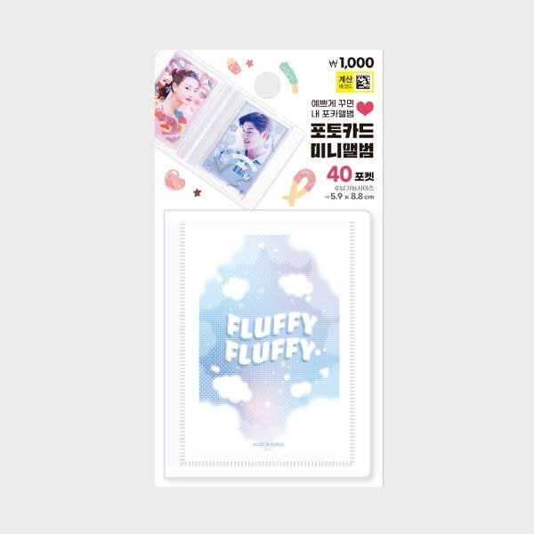 다이소 신상) 포토카드 콜북&프레임&케이스 | 인스티즈