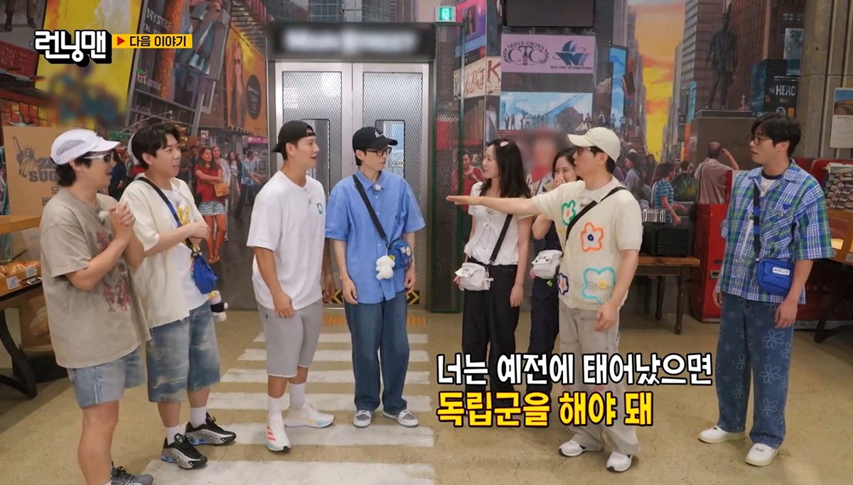 김종국 결혼 소식 들은 지석진 반응ㅋㅋㅋㅋㅋㅋㅋ | 인스티즈