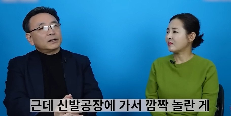 전직 간첩이 북한 뒤집어 엎고 싶다고 생각했던 순간 | 인스티즈