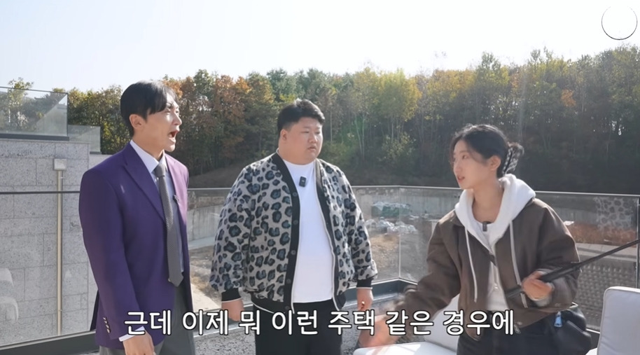 25억짜리 집을 구경한 탈북소녀 소감 | 인스티즈