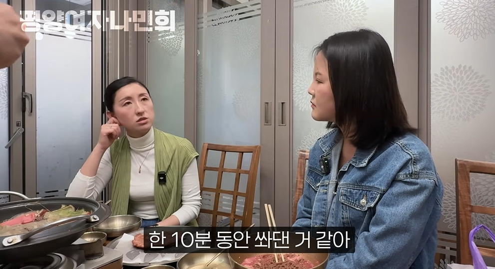 평양에서 공개총살 목격한 썰 | 인스티즈