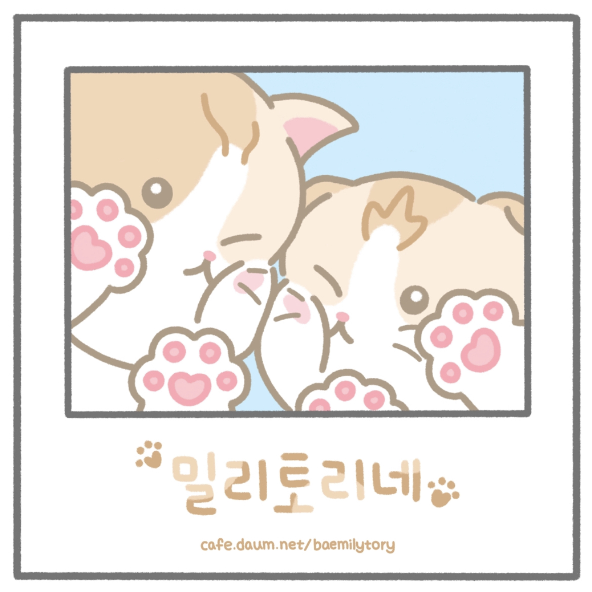 우리 아빠 연한데 방금 토할뻔했음... | 인스티즈