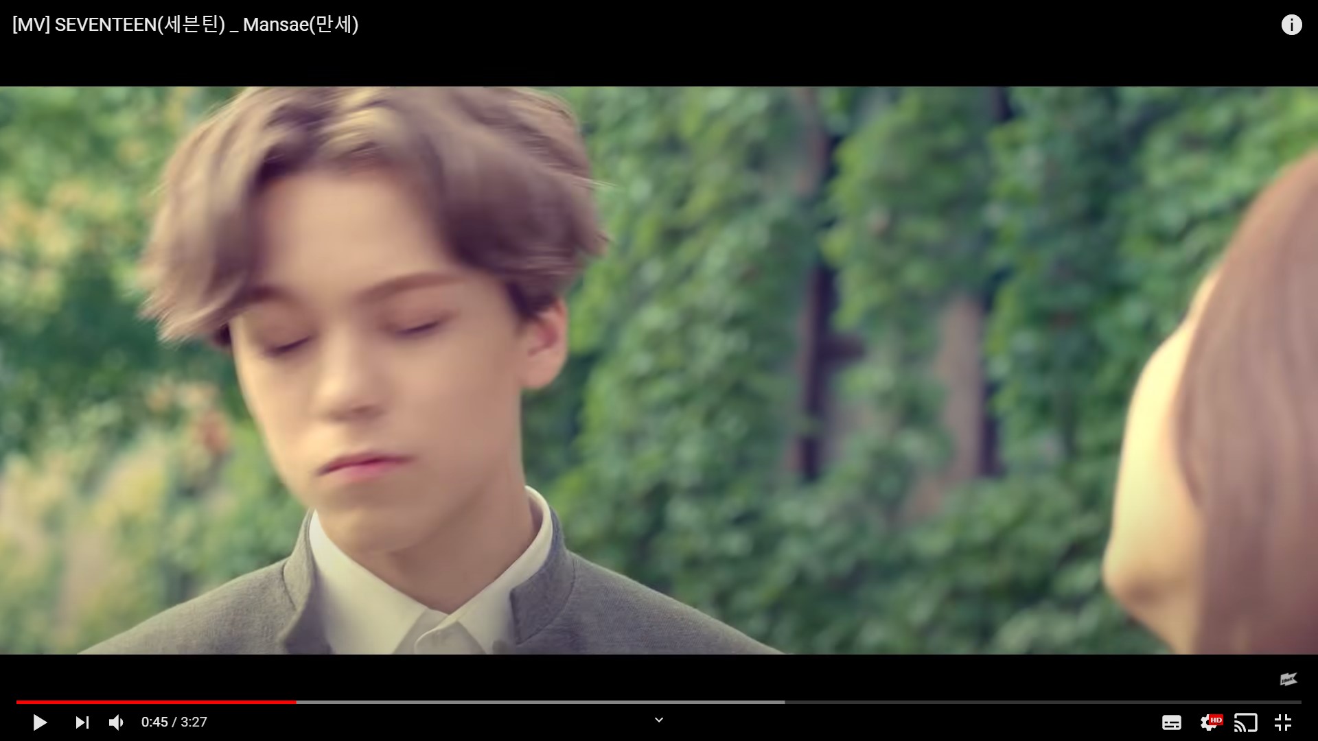 세븐틴 '만세' 뮤비 속 남주는 누굴까? | 인스티즈