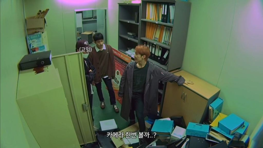 공포 특집 찍다가 진짜 귀신 본 세븐틴.jpgif | 인스티즈