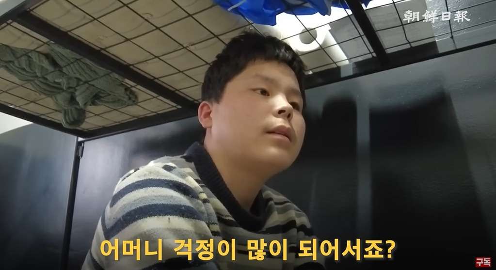 조선일보에서 취재한 북한군 포로 인터뷰 | 인스티즈