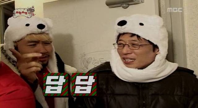 예전에 히트했던 크리스마스 모자 | 인스티즈