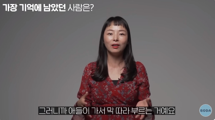 아오지 탄광 살았던 여자가 가장 생각나는 사람 | 인스티즈