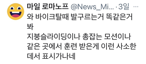 블랙위도우를 본 사람들이 꼭 봤으면 하는 포인트들 (ㅅㅍㅈㅇ) | 인스티즈