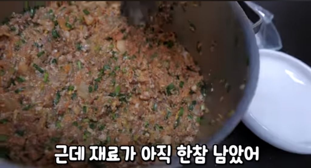 [웃소] 태훈이 고탱 주려고 만든 손만두 | 인스티즈