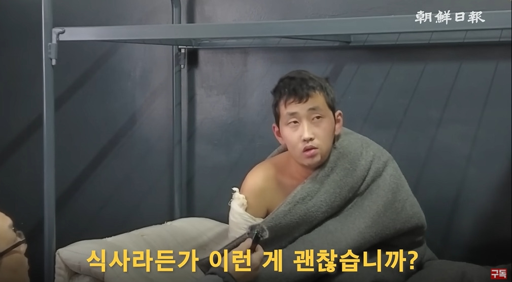 조선일보에서 취재한 북한군 포로 인터뷰 | 인스티즈