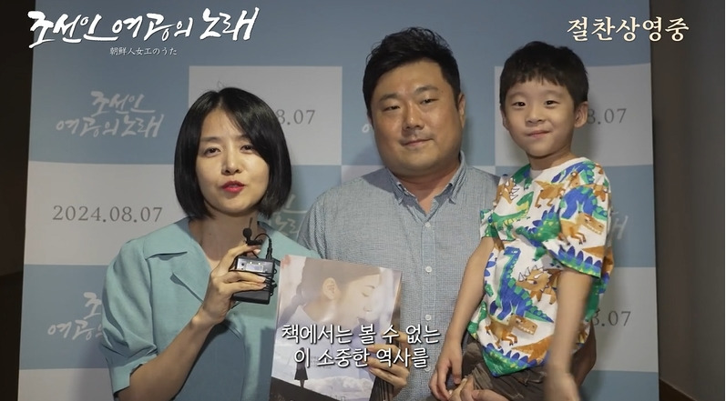 오늘 같은 날 봐줘야하는 다큐영화 | 인스티즈